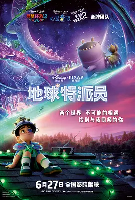 不卡一区在线观看